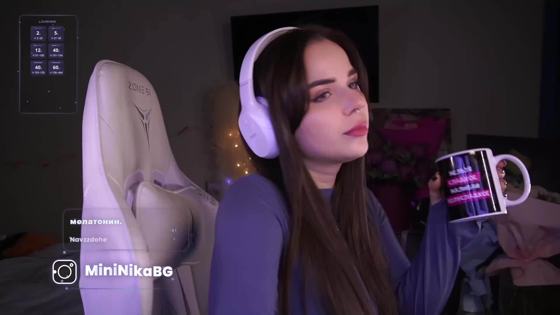 MiniNika Live Sex December 8, 2025