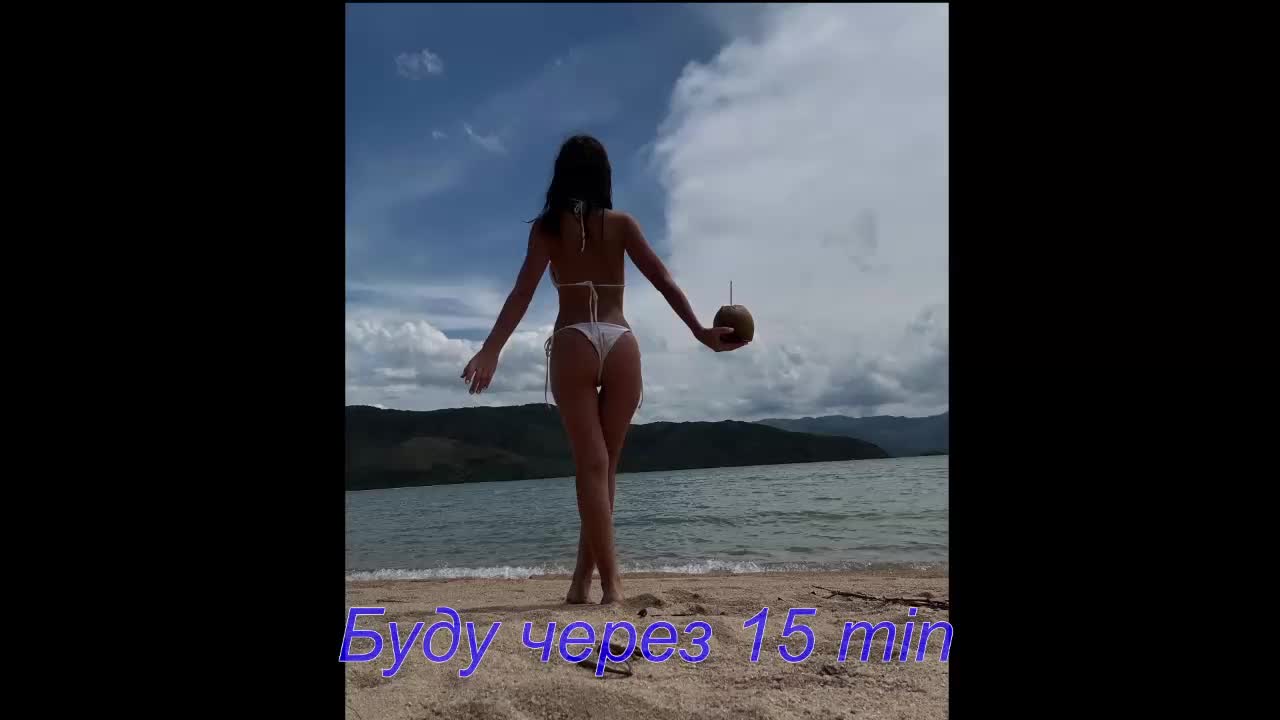 Baginyaaa Live Sex December 7, 2025