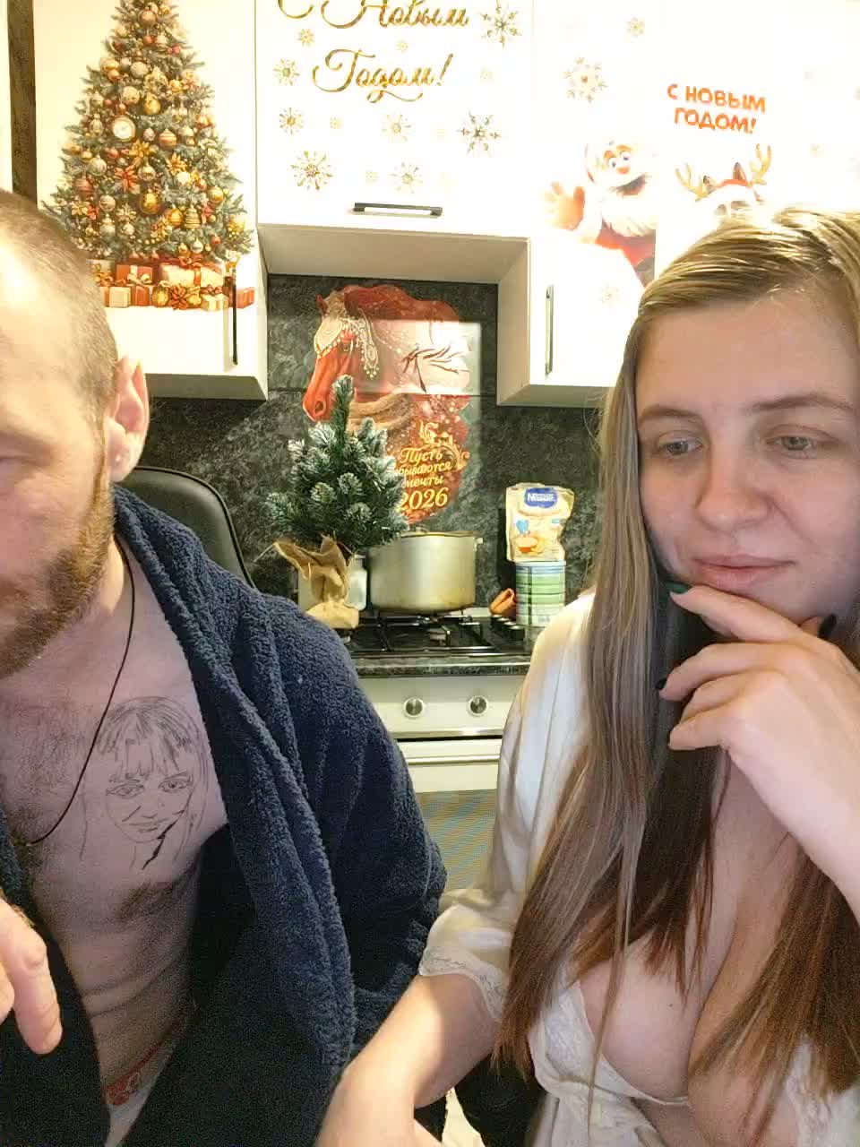 Innokentiy449 Live Sex December 9, 2025