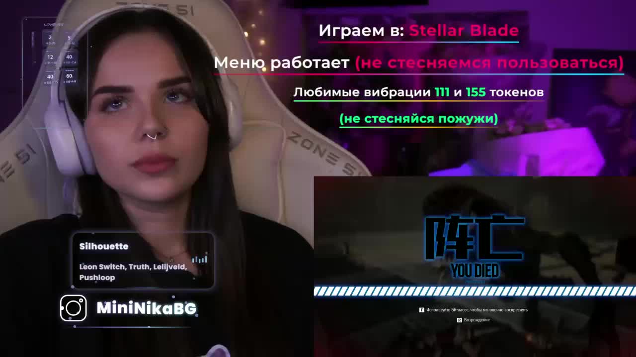 MiniNika Live Sex December 8, 2025