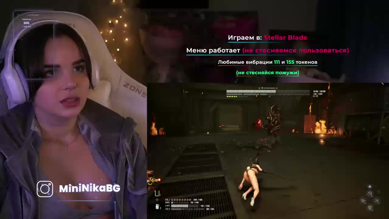 MiniNika Live Sex December 9, 2025