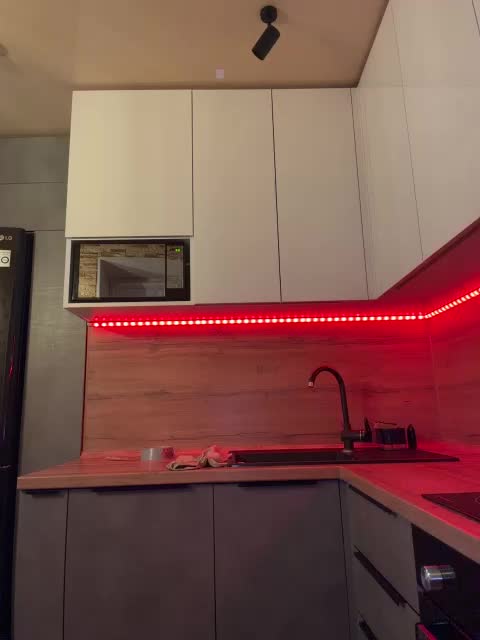 chicanogirl Live Sex December 9, 2025