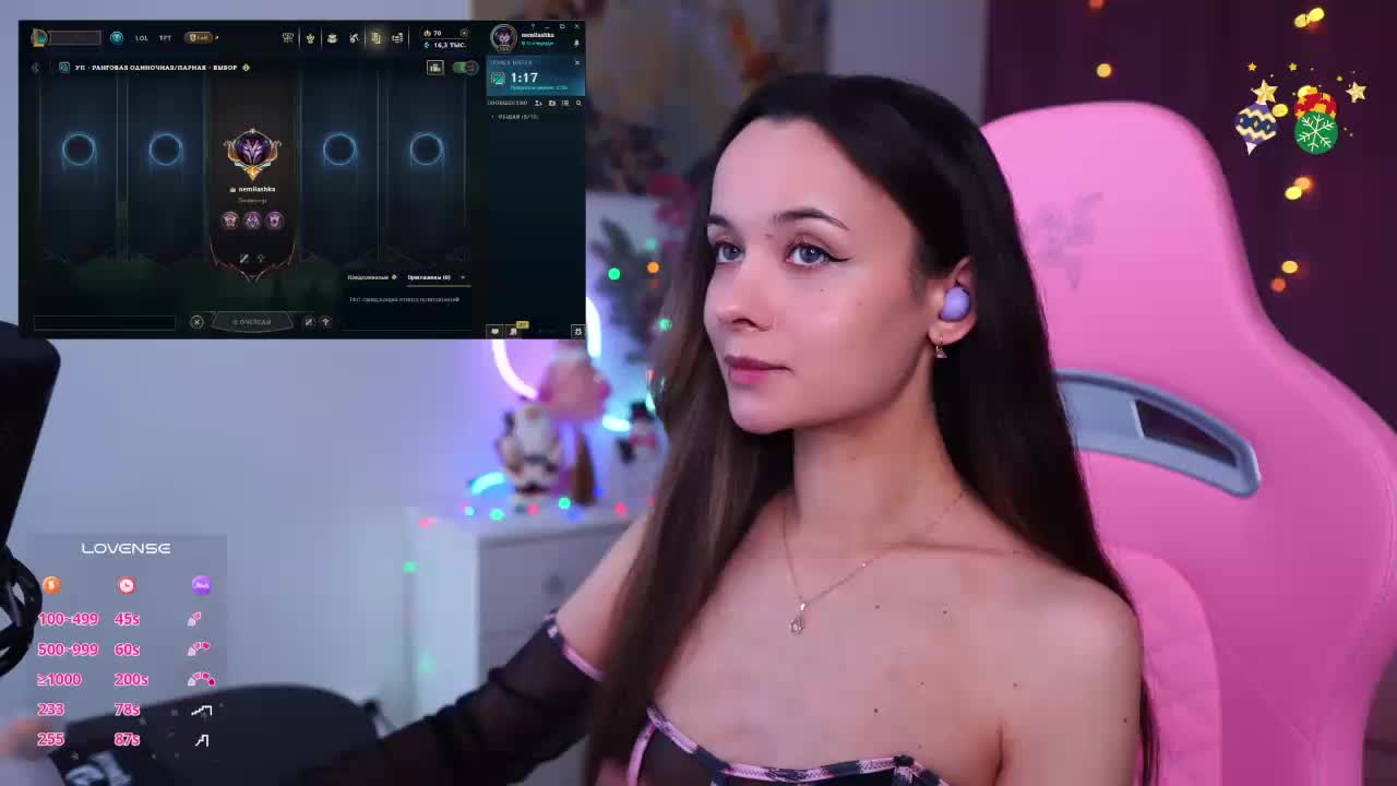 JuicyAngel Live Sex December 11, 2025