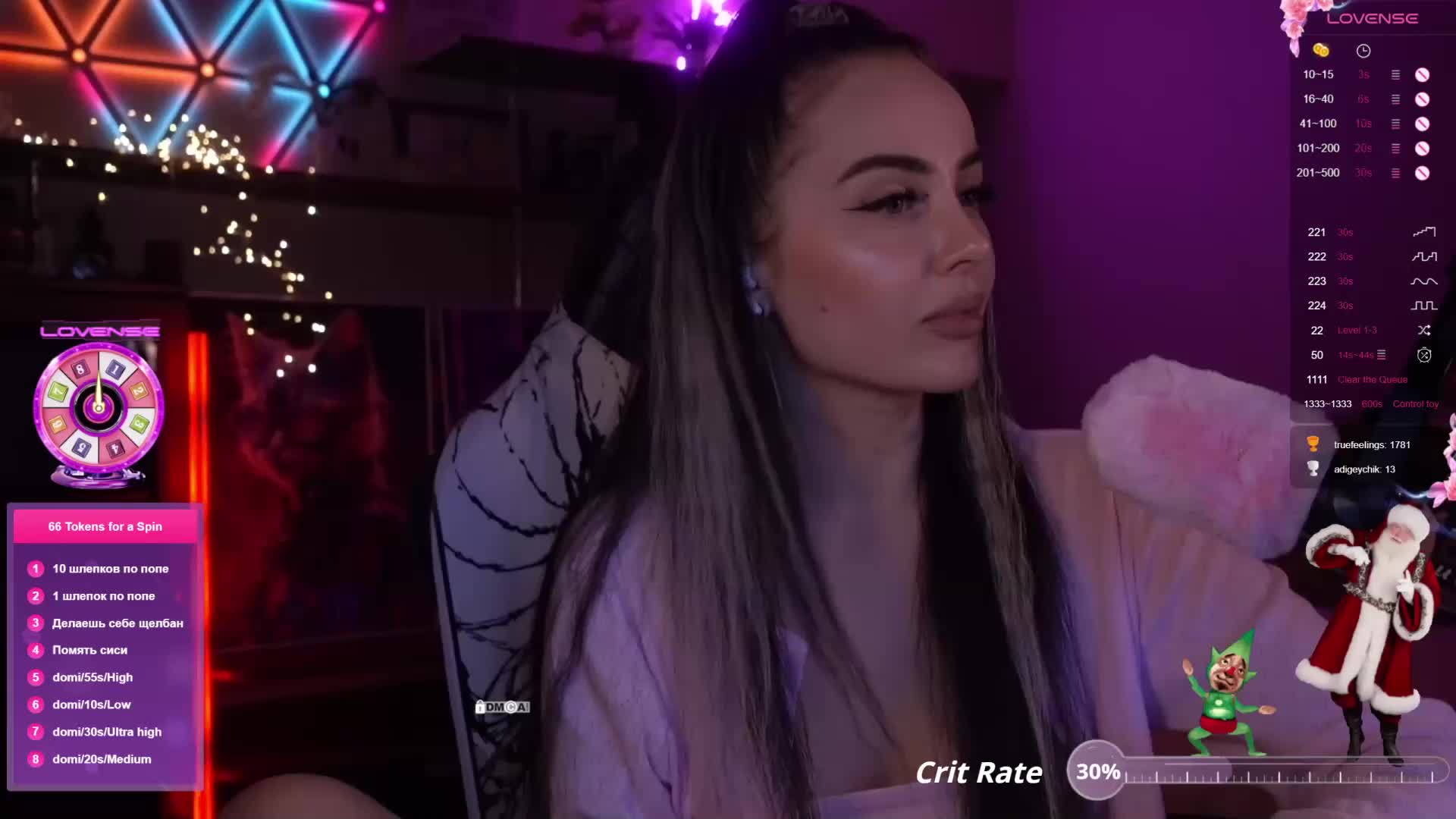 AmaReda Live Sex December 11, 2025