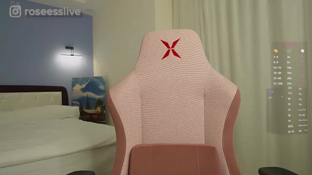 rosess_ Live Sex December 11, 2025