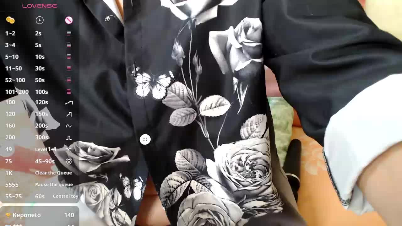 rosestar Live Sex December 11, 2025