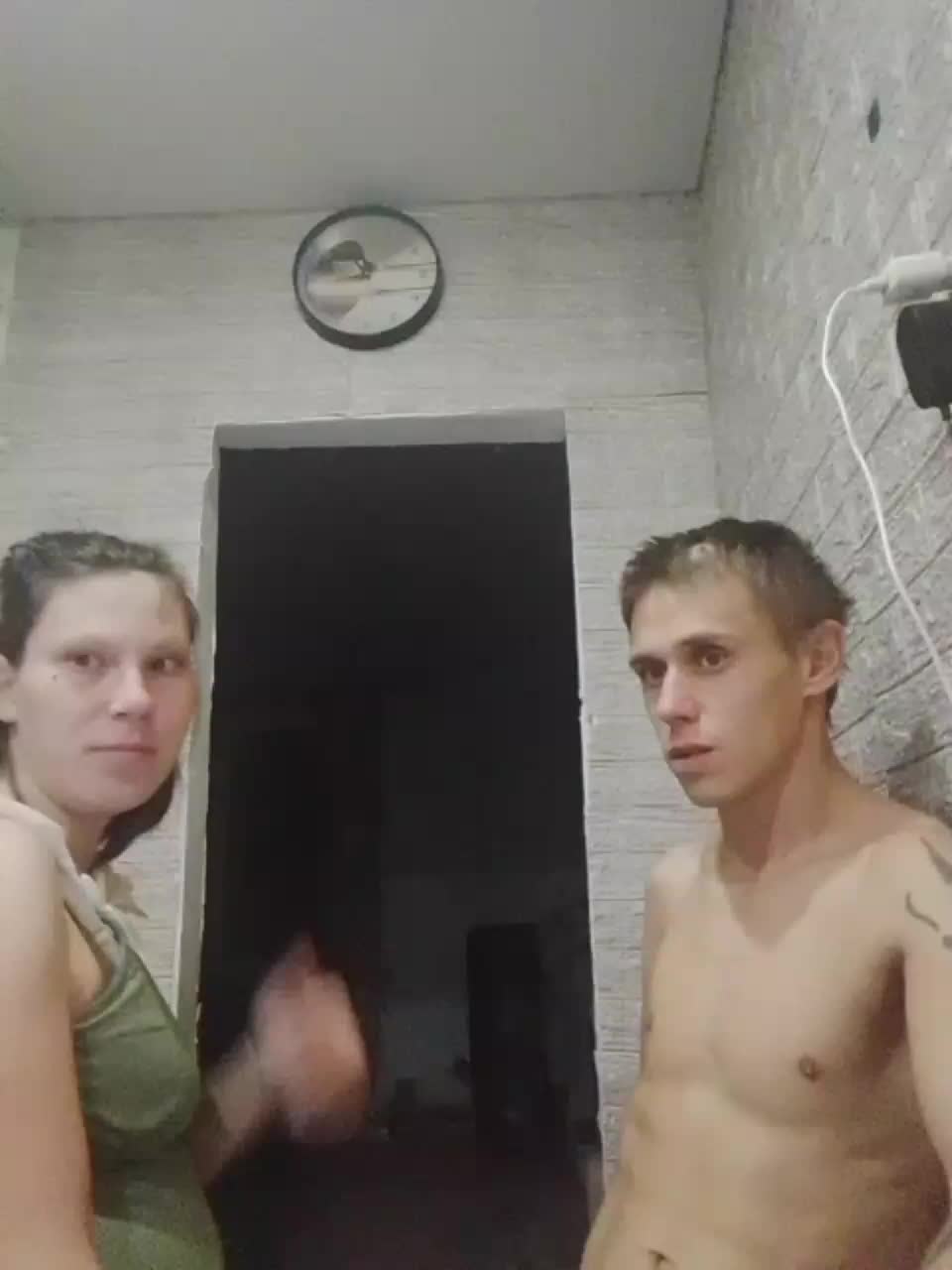 Dmeesk Live Sex December 12, 2025