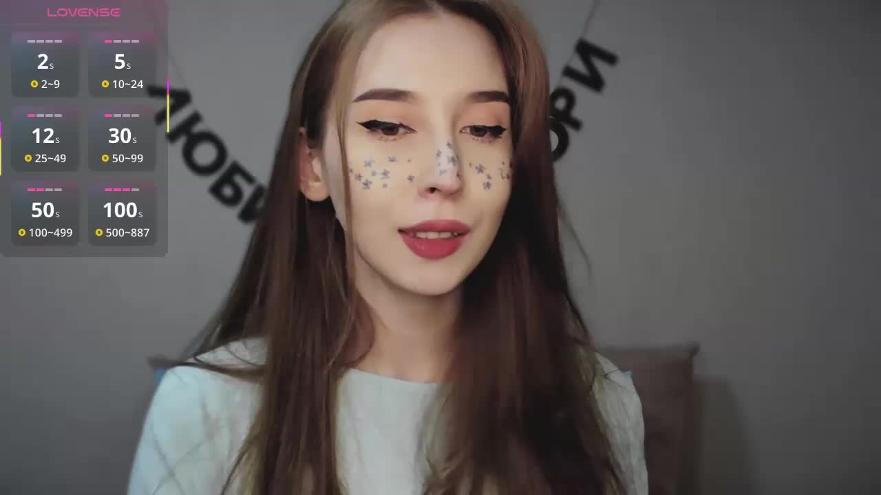 RocketGIRL Live Sex December 11, 2025