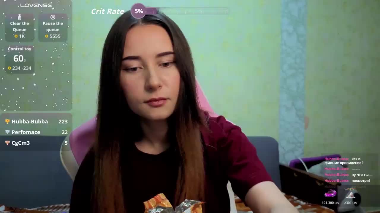 Unearthly Live Sex December 11, 2025