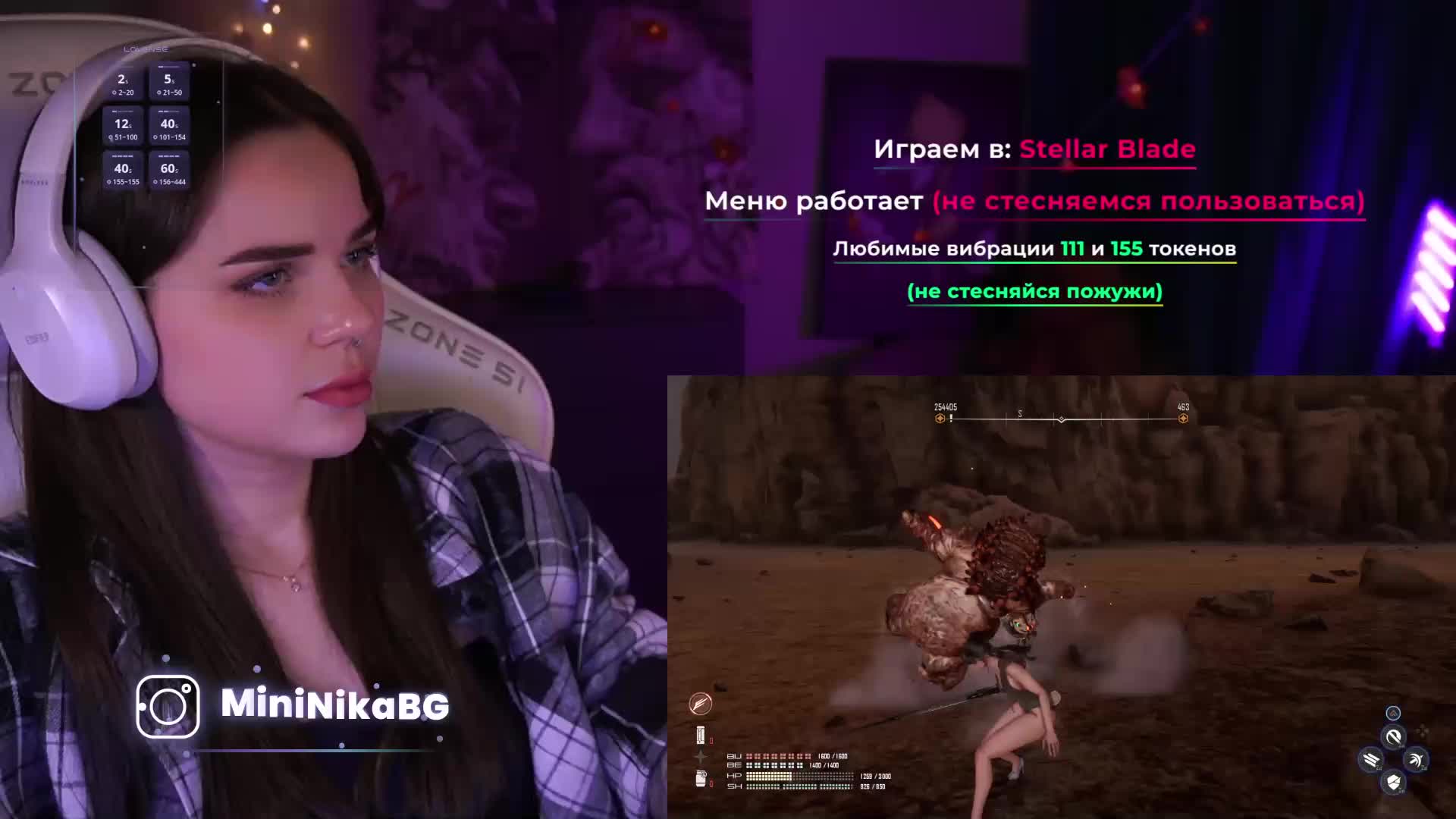 MiniNika Live Sex December 12, 2025