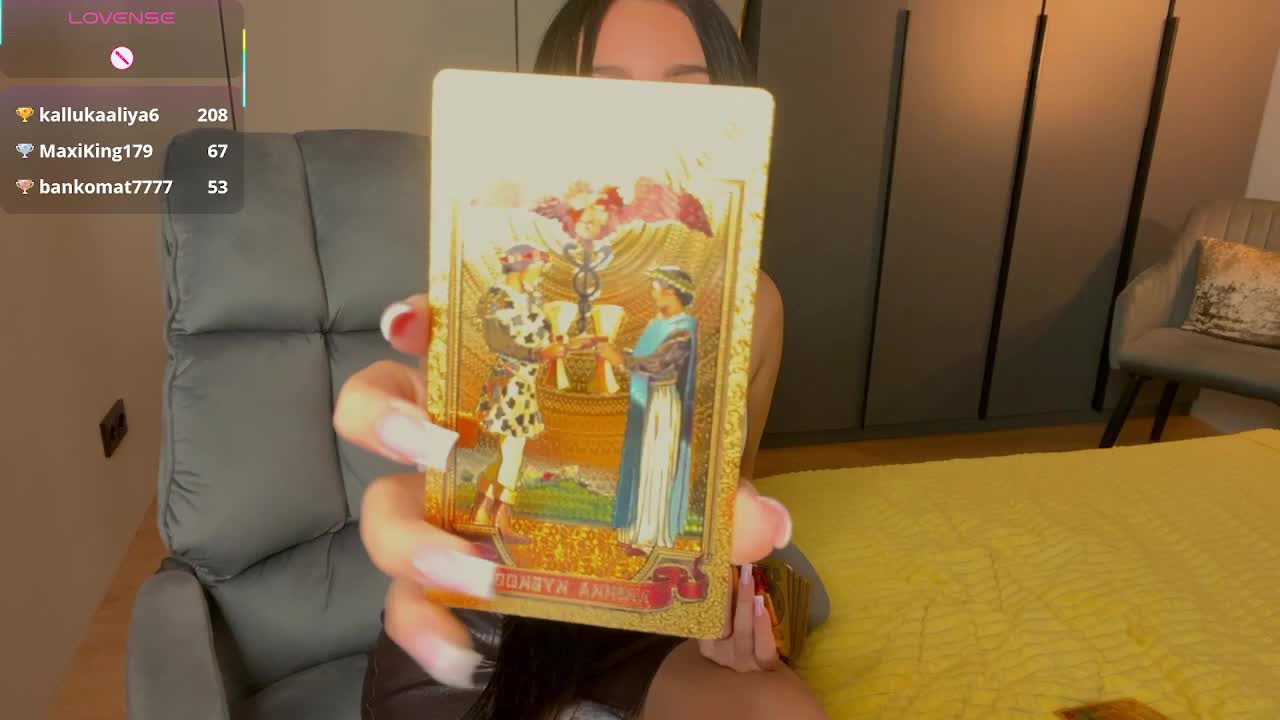 fatalefemme Live Sex December 12, 2025